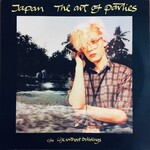 Japan: The Art Of Parties [VINTAGE] [12"]