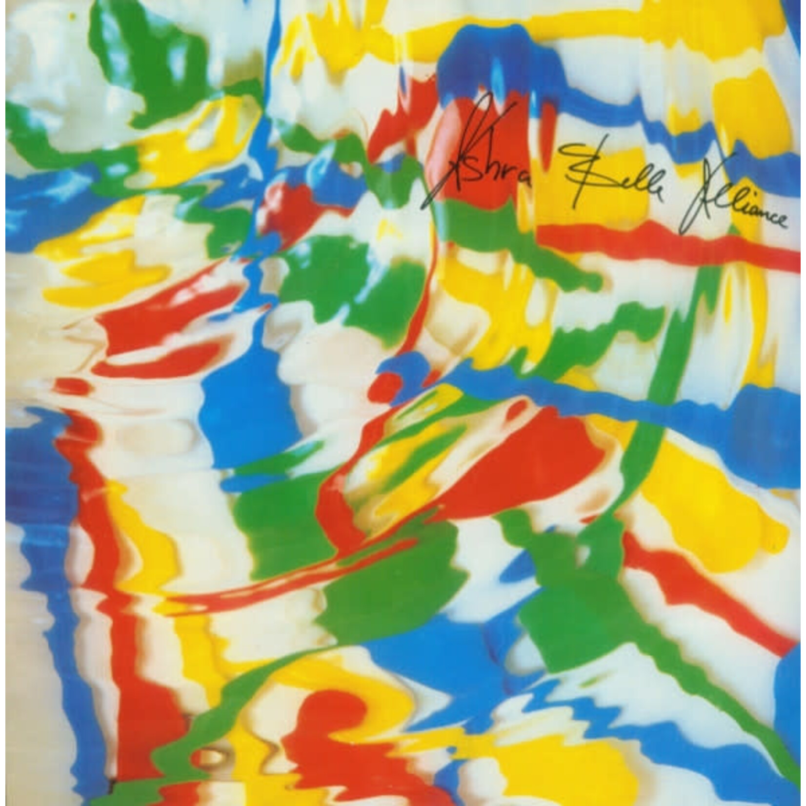 [Kollectible Vinyl] Ashra: Belle Alliance (1980, Germany, KroutRock, VG+) [VIRGIN]