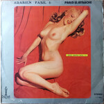 [Kollectible Vinyl] El-Atrache, Farid: Arabien Fasil 1 (1970s, Turkey, VG) [OSCAR]