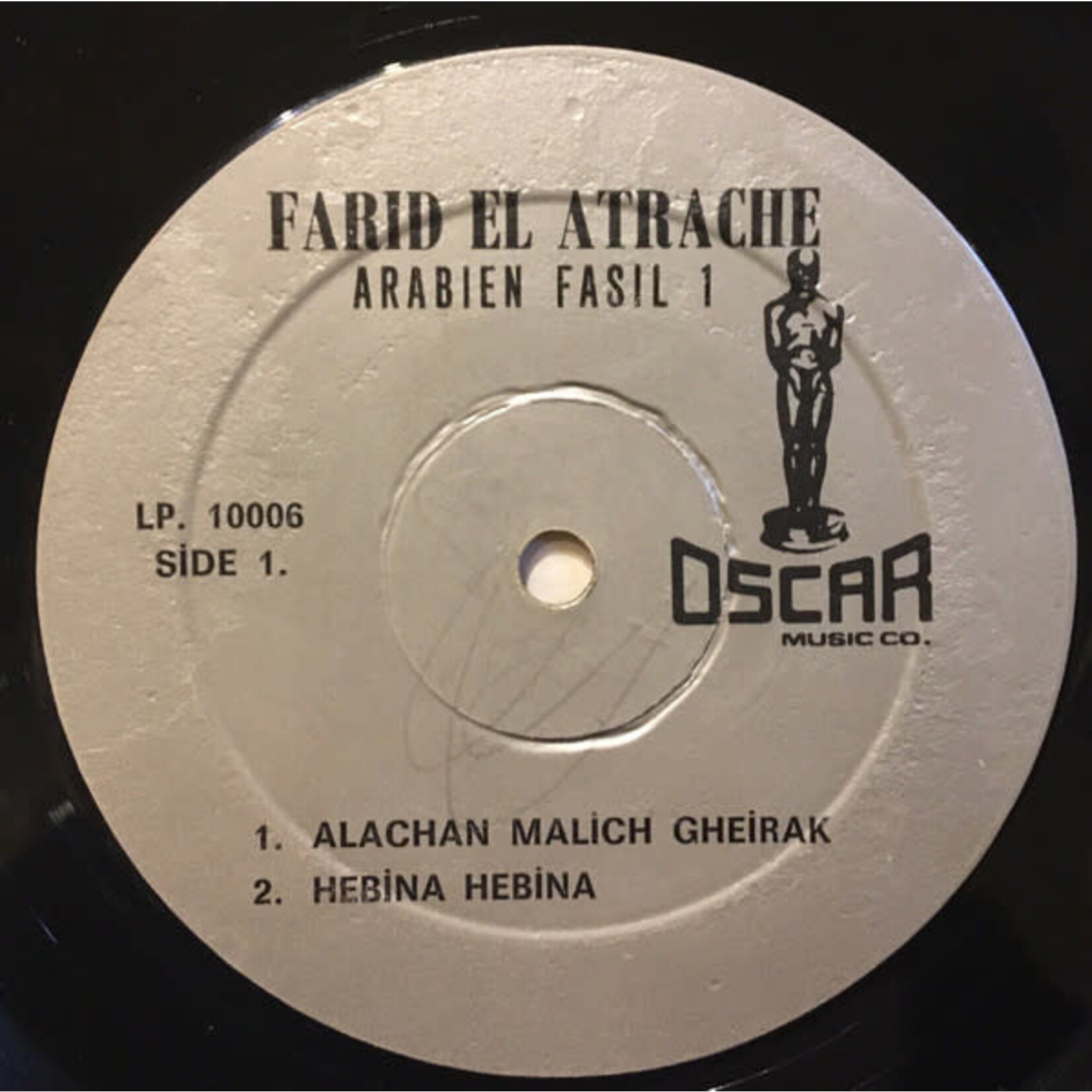 [Kollectible Vinyl] El-Atrache, Farid: Arabien Fasil 1 (1970s, Turkey, VG) [OSCAR]