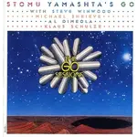Yamashta, Stomu: Go Too [VINTAGE]