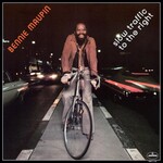 [New Vinyl] Maupin, Bennie: Slow Traffic to the Right (Verve By Request Series) [VERVE]