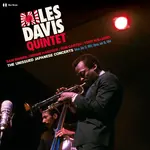 [New Vinyl] Davis, Miles Quintet: The Unissued Japanese Concerts (2LP-180g) [HALF NELSON]