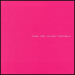 Hiroshi Yoshimura - Flora (2LP)