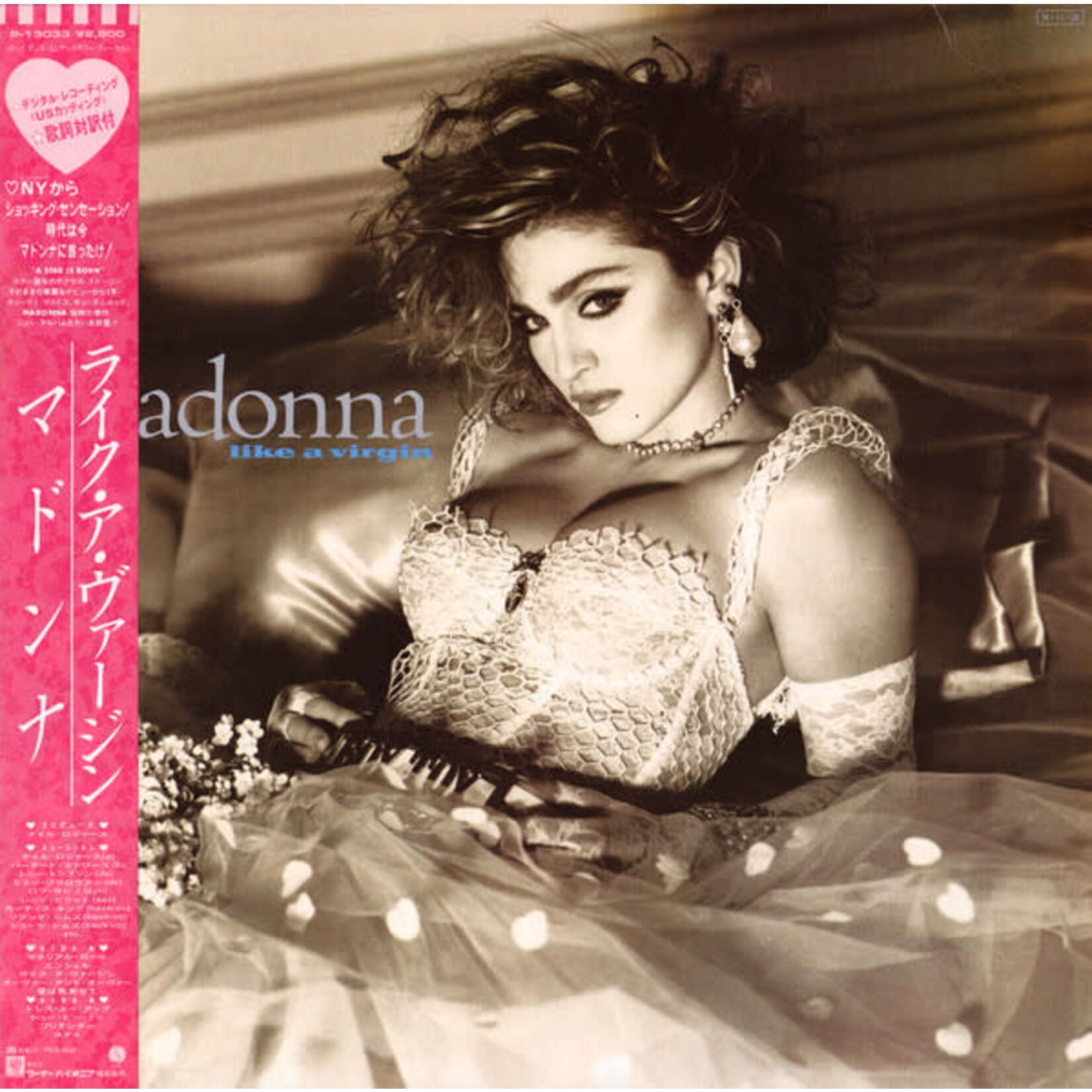 [Vintage] Madonna: Like a Virgin (album, w/ OBI & Insert)[JAPANESE VINTAGE]