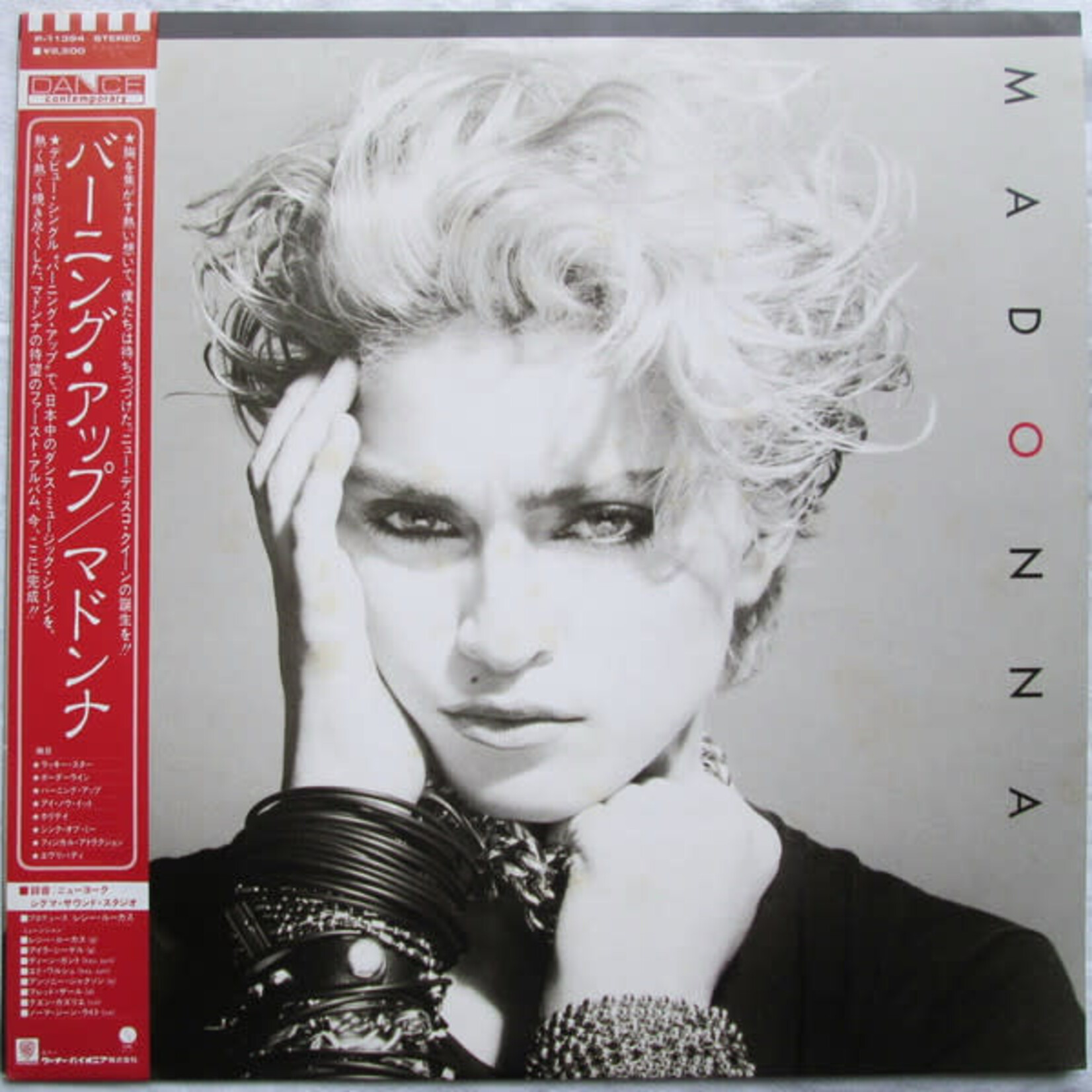 [Vintage] Madonna: Self-Titled (album, w/ OBI & Insert) [JAPANESE VINTAGE]