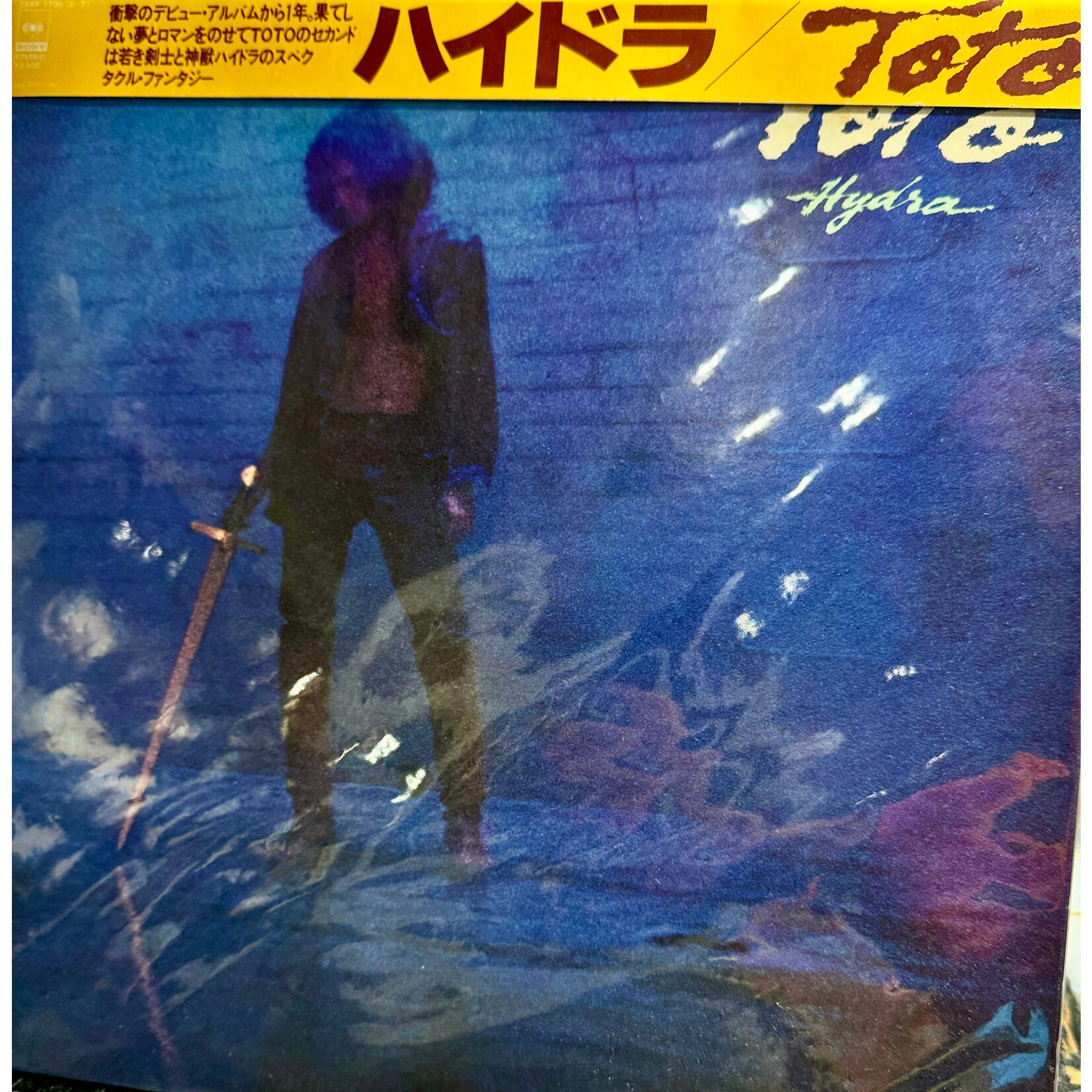 [Vintage Vinyl] Toto: Hydra (w/ OBI & Insert) [JAPANESE VINTAGE]