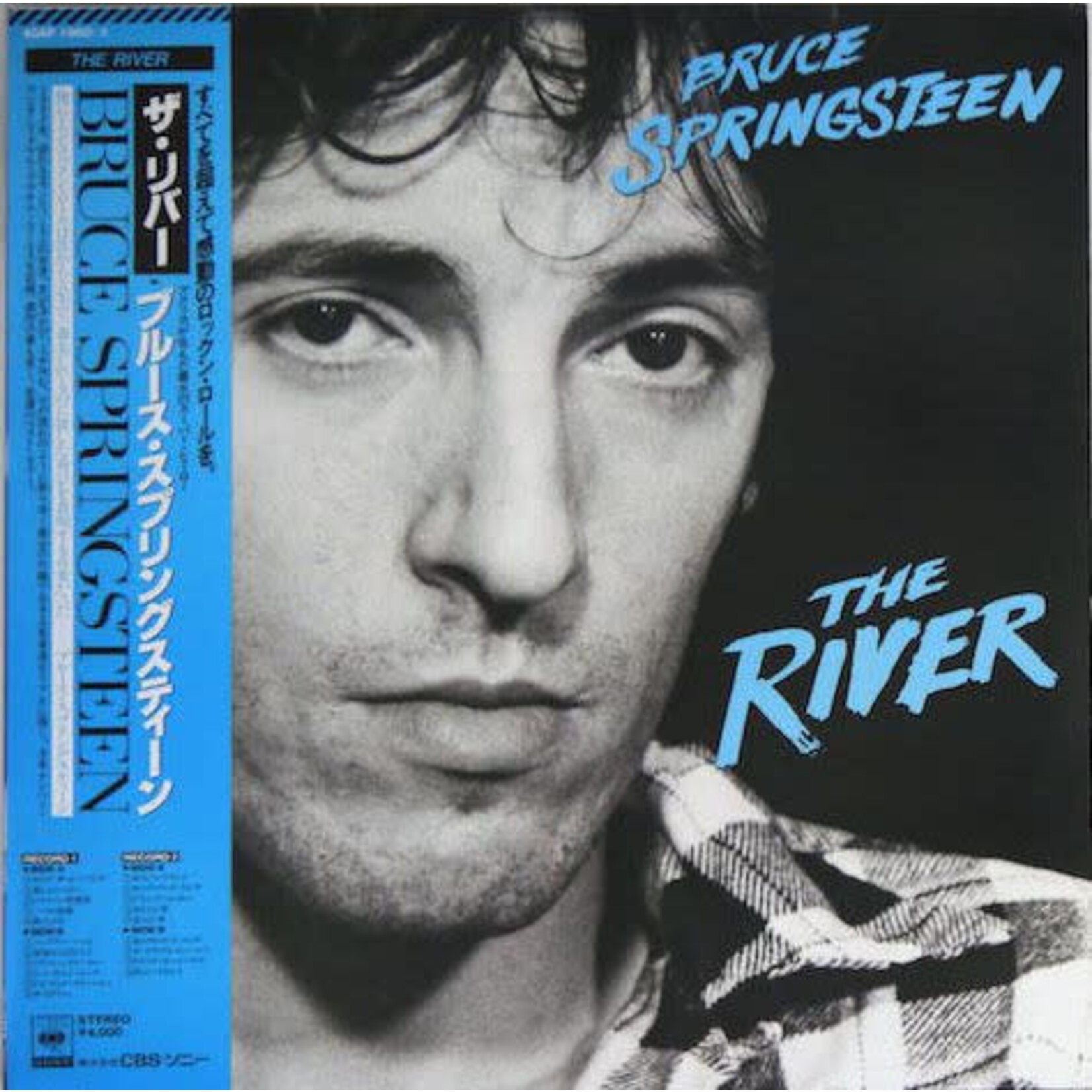 [Japanese Vintage] Springsteen, Bruce: The River (w/ OBI & Insert) [JAPANESE VINTAGE]