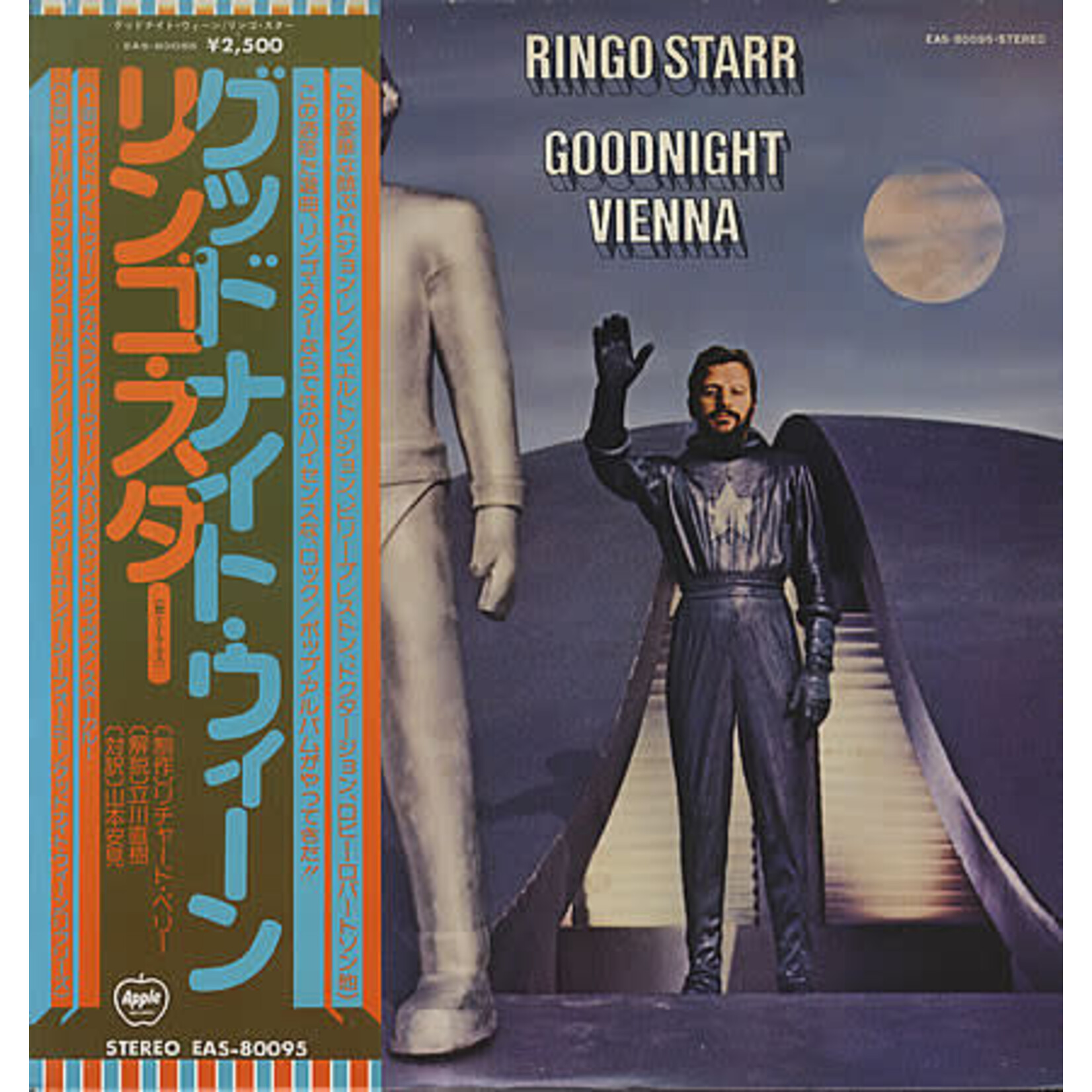 [Japanese Vintage] Starr, Ringo (Beatles): Goodnight Vienna (w/ OBI & Insert) [JAPANESE VINTAGE]