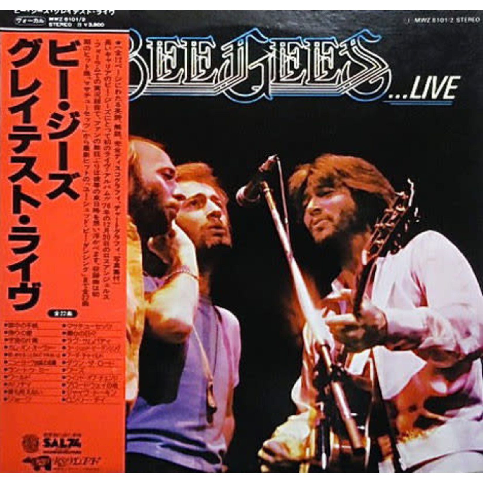 [Japanese Vintage] Bee Gees: Here At Last..Bee Gees...Live (w/ OBI & Insert) [JAPANESE VINTAGE]