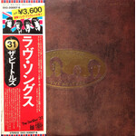 [Japanese Vintage] Beatles: Love Songs (w/ OBI & Insert) [JAPANESE VINTAGE]