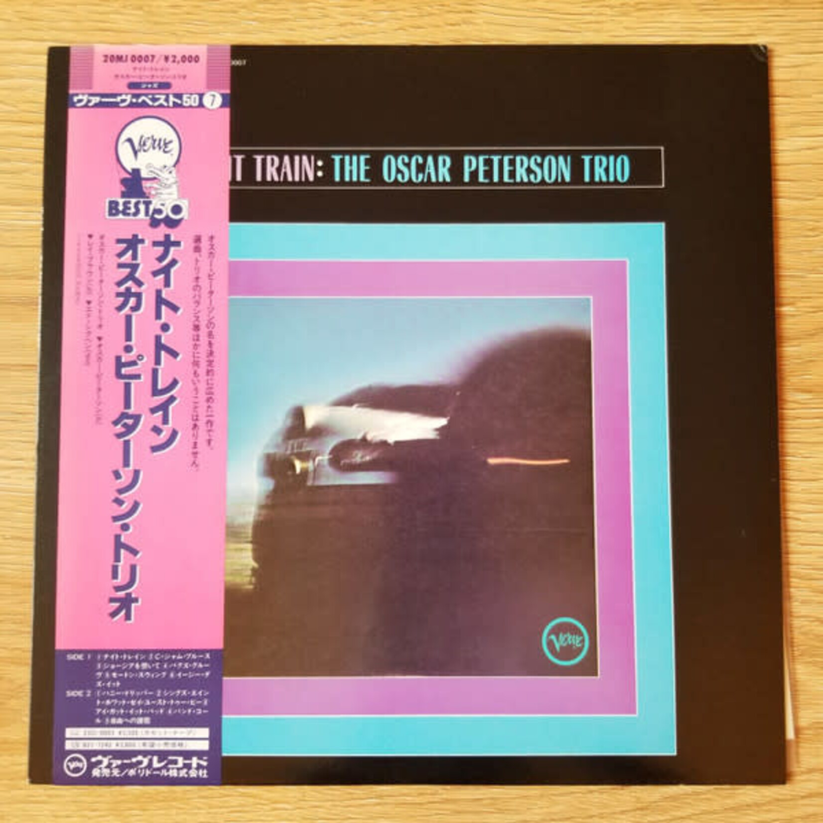 [Japanese Vintage] The Oscar Peterson Trio: Night Train (w/ OBI & Insert) [JAPANESE VINTAGE]