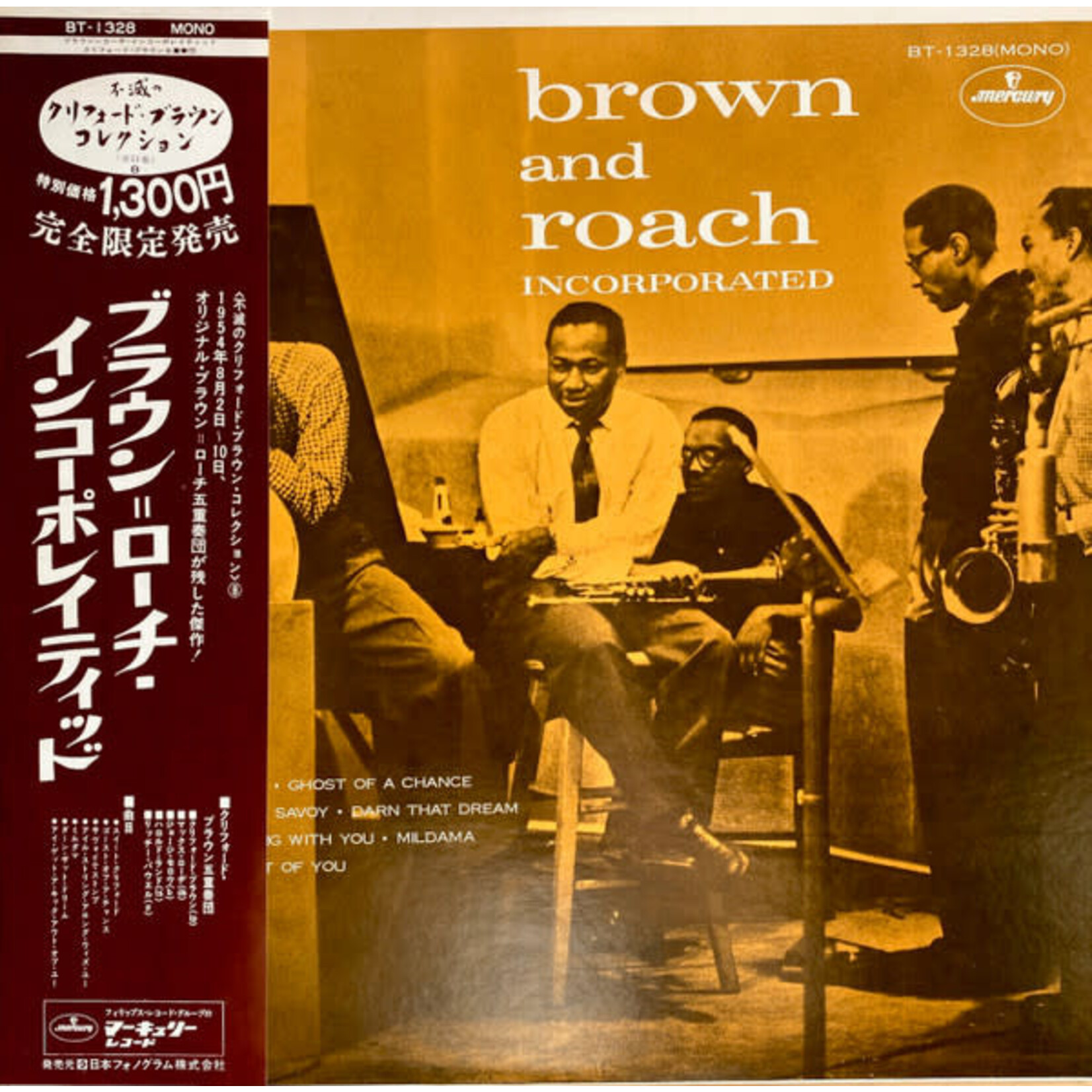 [Japanese Vintage] Brown And Roach Incorporated: Self-Titled (w/ OBI & Insert) [JAPANESE VINTAGE]