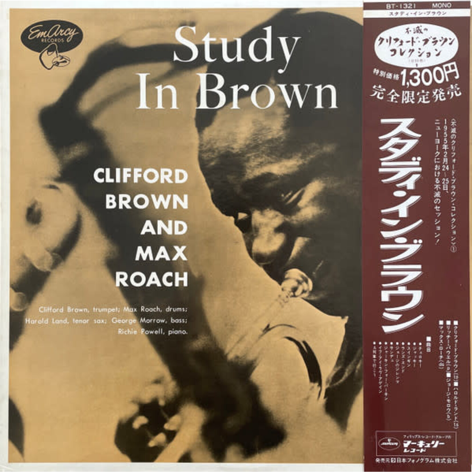 [Japanese Vintage] Brown, Clifford: Study in Brown (w/ Obi & Insert) [JAPANESE VINTAGE]