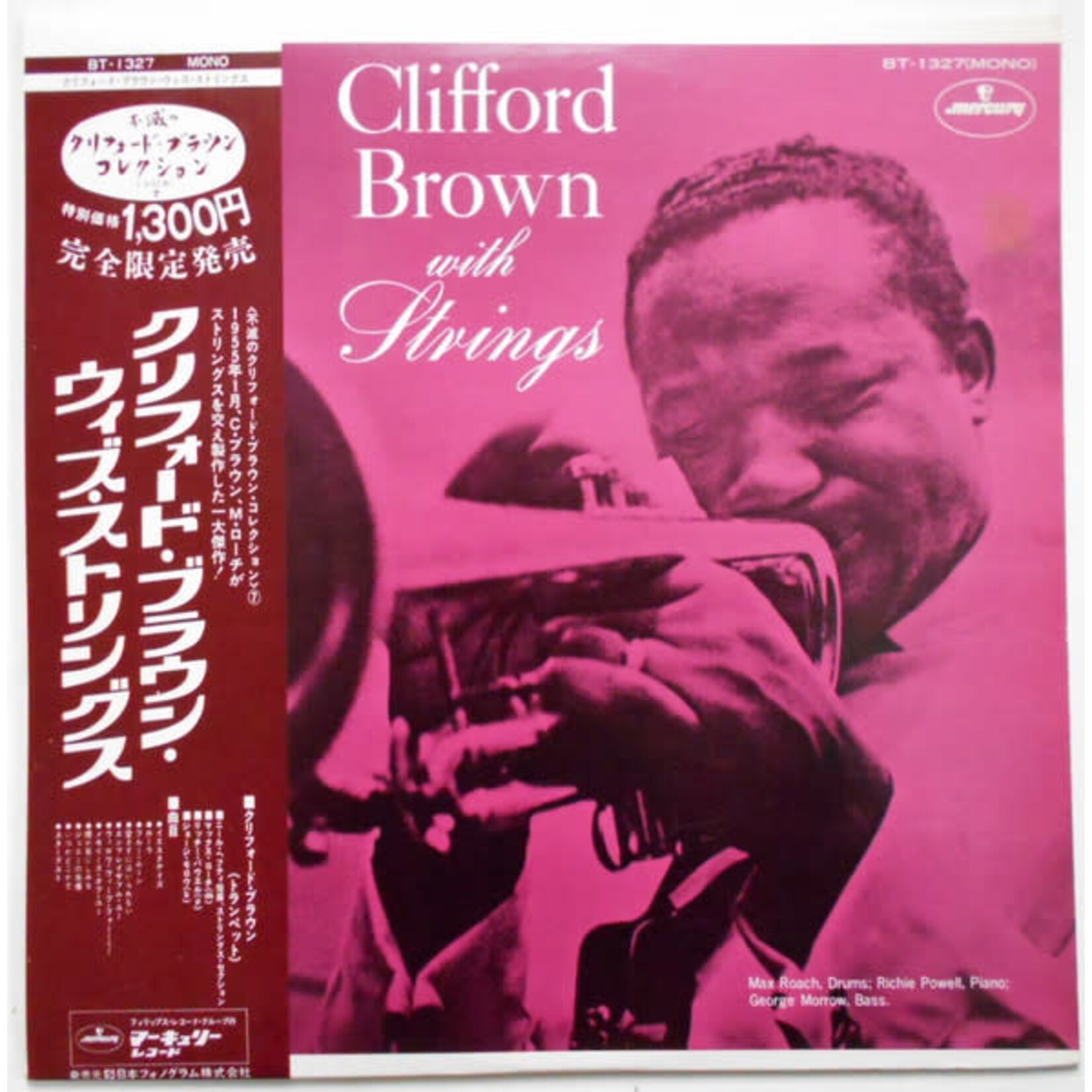 [Japanese Vintage] Clifford Brown: Clifford Brown With Strings (w/ OBI & Insert) [JAPANESE VINTAGE]