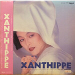 [Japanese Vintage] Maruyama, Keiko: Xanthippe (w/ OBI & Insert) [JAPANESE VINTAGE]