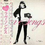 [Japanese Vintage] Takeuchi, Mariya: Love Songs  (w/ OBI & Insert) [JAPANESE VINTAGE]