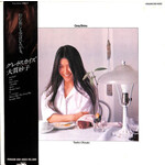[Japanese Vintage] Ohnuki, Taeko: Grey Skies (w/ OBI & Insert) [JAPANESE VINTAGE]