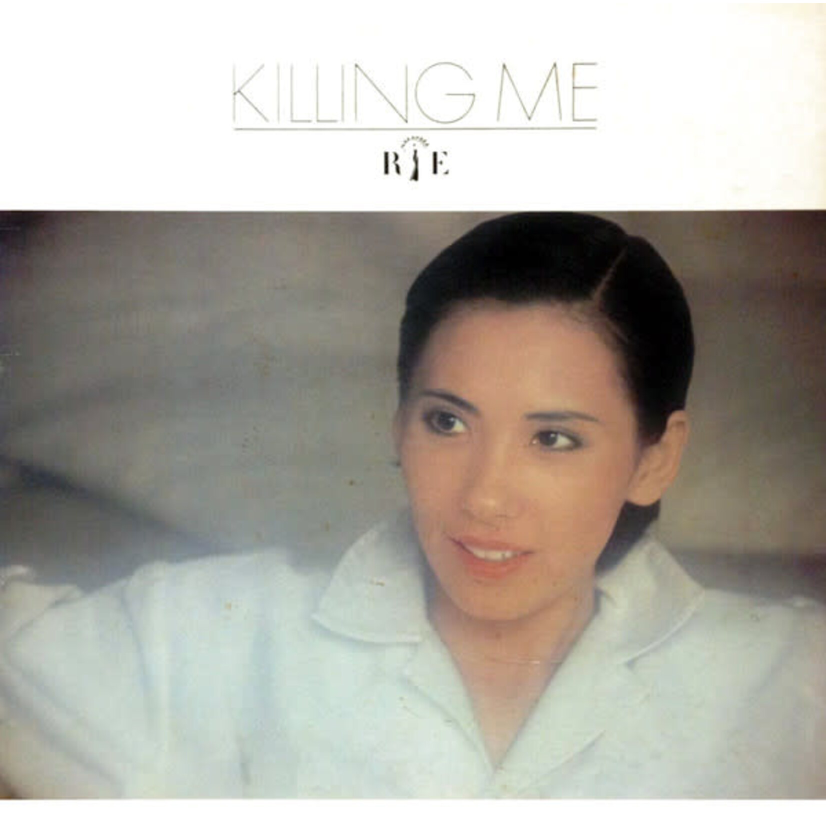 [Japanese Vintage] Nakahara, Rie: Killing Me (w/ OBI & Insert) [JAPANESE VINTAGE]