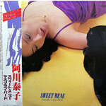 [Japanese Vintage] Love-Bird, Yasuko: Sweet Menu (w/ OBI & Insert) [JAPANESE VINTAGE]