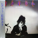 [Japanese Vintage] Matsubara, Miki: Revue (w/ OBI & Insert) [JAPANESE VINTAGE]