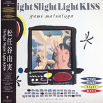 [Japanese Vintage] Matsutoya, Yumi: Delight Slight Light Kiss  (w/OBI & Insert) [JAPANESE VINTAGE]