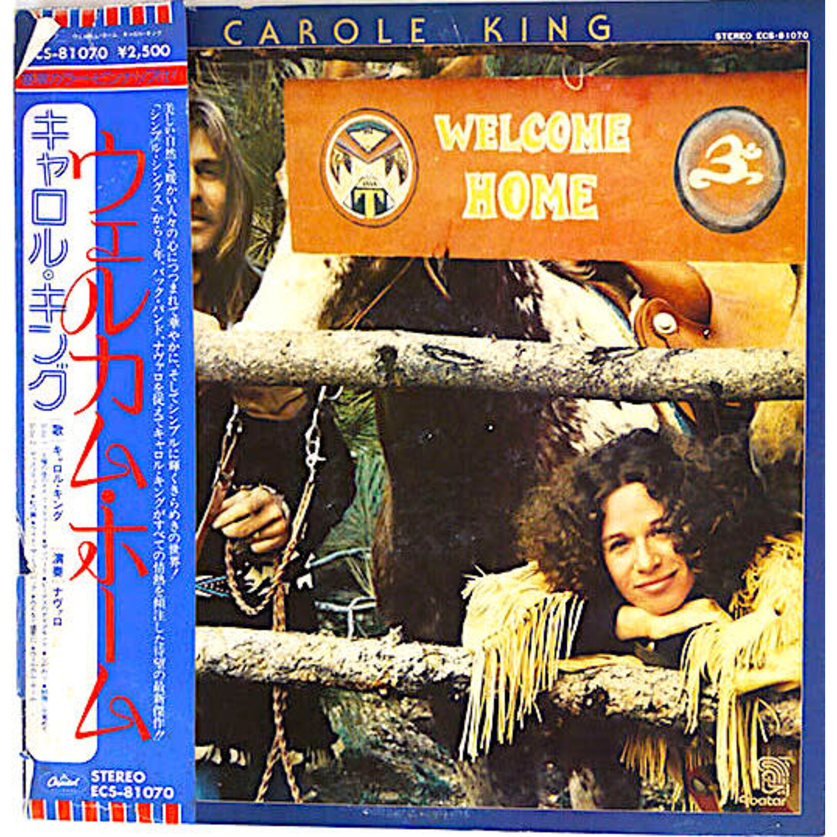 [Japanese Vintage] King, Carole: Welcome Home (w/OBI & Insert) [JAPANESE VINTAGE]
