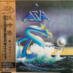 [Japanese Vintage] Asia: self-titled (w/OBI & insert) [JAPANESE VINTAGE]