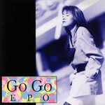 [Japanese Vintage] Epo: Go Go Epo (w/Insert) [JAPANESE VINTAGE]