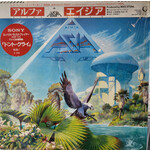 [Japanese Vintage] Asia: Alpha (w/OBI & insert) [JAPANESE VINTAGE]