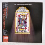 [Japanese Vintage] Alan Parsons Project: The Turn of a Friendly Card (w/ OBI & insert) [JAPANESE VINTAGE]