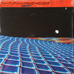 [Japanese Vintage] Herbie Hancock: Future Shock (w/ OBI & Insert) [JAPANESE VINTAGE]
