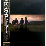 [Japanese Vintage] Bee Gees: E S P (w/ OBI & Insert) [JAPANESE VINTAGE]