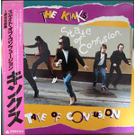 [Japanese Vintage] Kinks: State Of Confusion (w/ OBI & Insert) [JAPANESE VINTAGE]