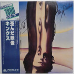 [Japanese Vintage] Kinks: Misfits (w/ OBI & Insert) [JAPANESE VINTAGE]
