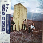 [Japanese Vintage] Who: Who's Next (w/ OBI & Insert) [JAPANESE VINTAGE]