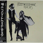 [Japanese Vintage] Fleetwood Mac: Rumours (w/ OBI & Insert) [JAPANESE VINTAGE]