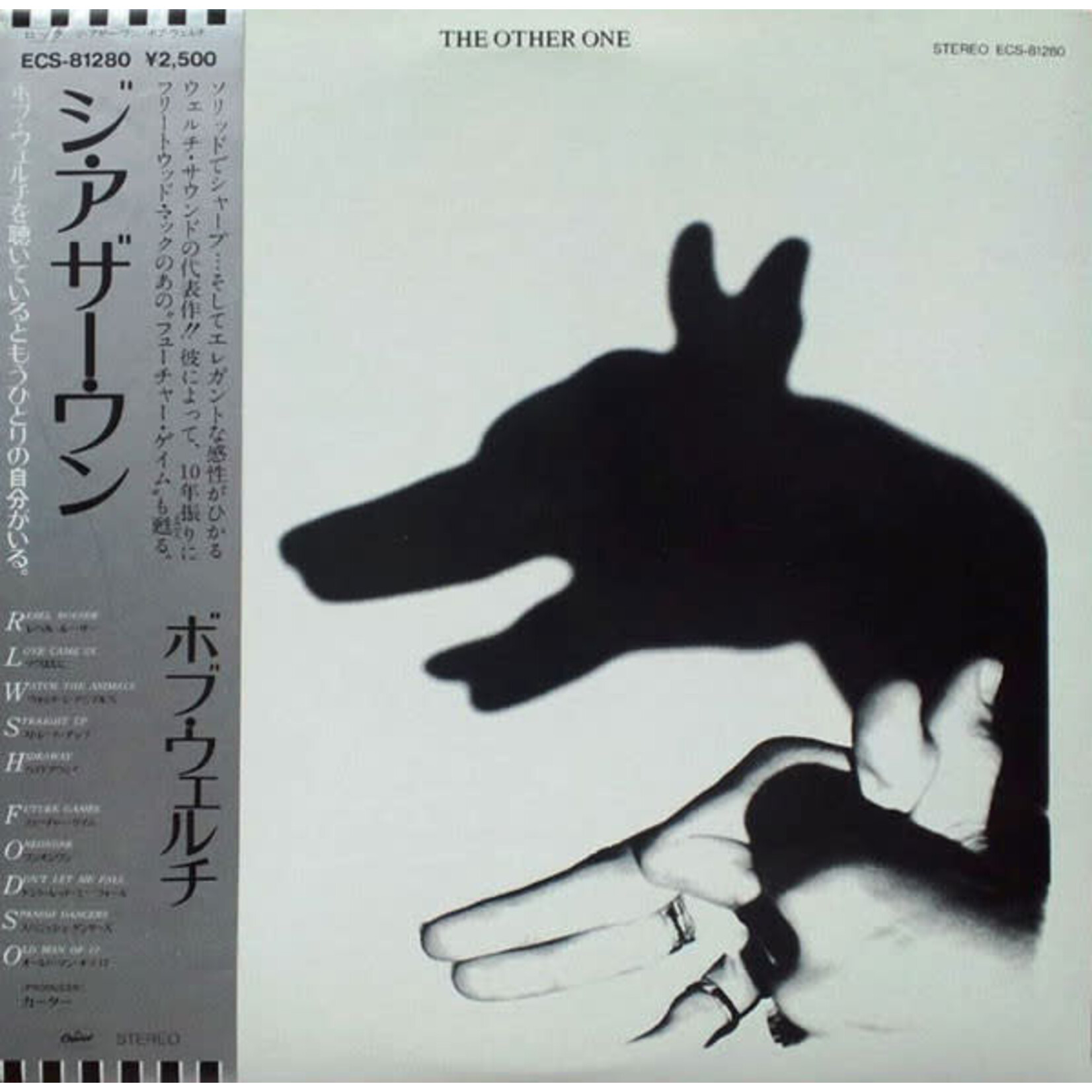 [Japanese Vintage] Welch, Bob: The Other One (w/ OBI & Insert) [JAPANESE VINTAGE]