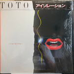 [Vintage] Toto: Isolation (w/ OBI, Insert and Toys) [JAPANESE VINTAGE]