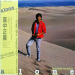 [Japanese Vintage] Takanaka, Masayoshi: Alone (w/ OBI, Insert & Christmas 45) [JAPANESE VINTAGE]