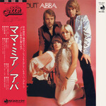 [Japanese Vintage] ABBA: All About ABBA/Mamma Mia (w/ OBI & Insert) [JAPANESE VINTAGE]
