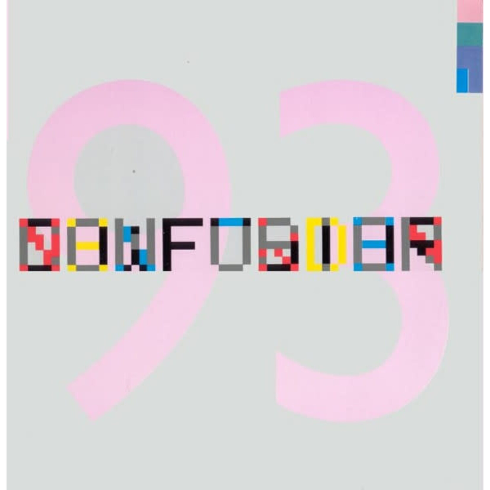 [Vintage] New Order: Confusion (12"EP) [VINTAGE]