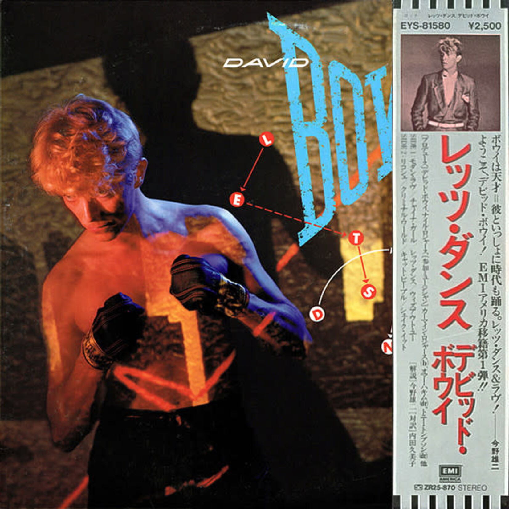 [Vintage Vinyl] Bowie, David: Let's Dance (w/ OBI & Inset) [JAPANESE VINTAGE]