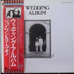 [Vintage Vinyl] Lennon, John & Yoko Ono (Beatles): Wedding Album (w/ OBI & Insert) [JAPANESE VINTAGE]
