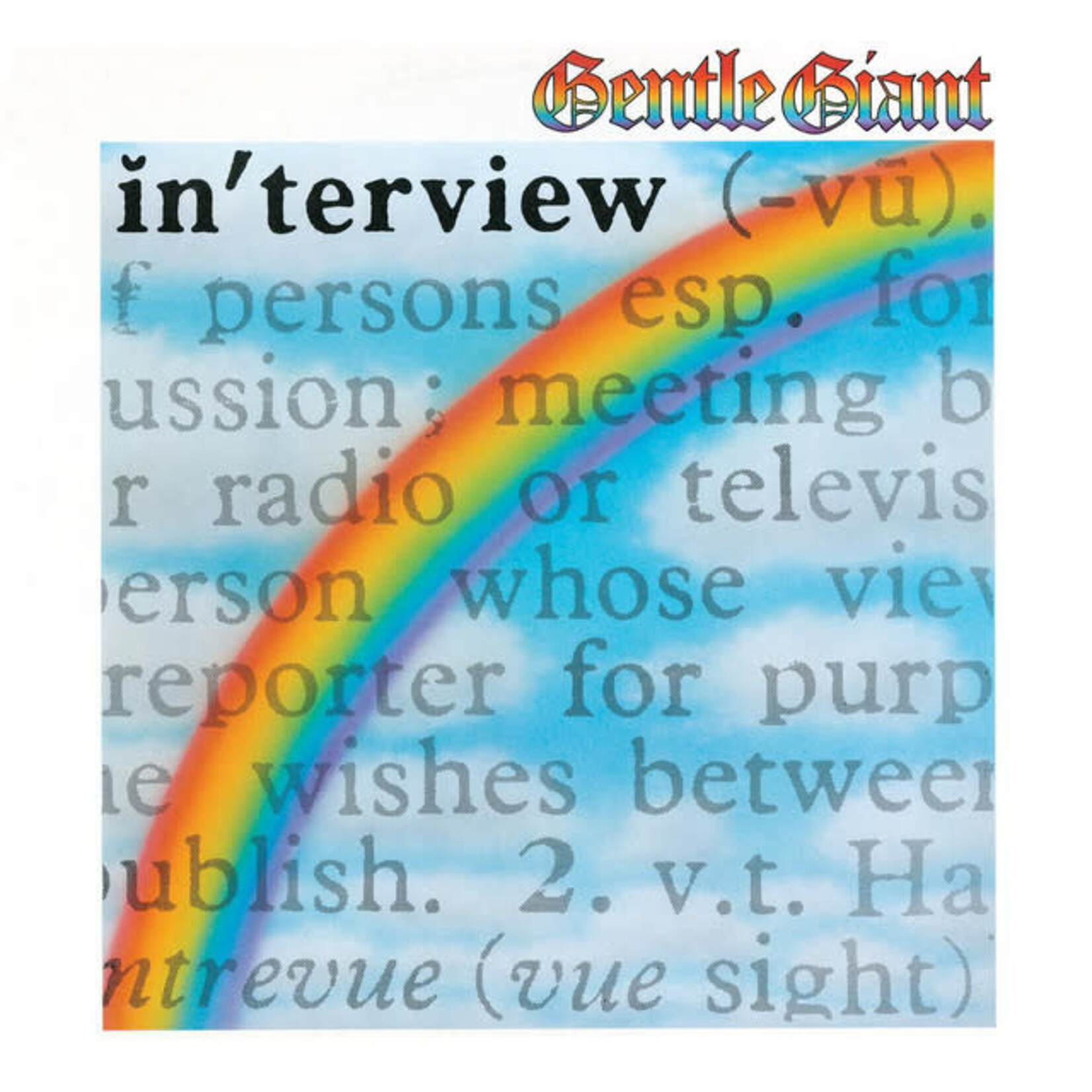 Gentle Giant: Interview [VINTAGE]
