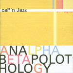 Cap'n Jazz: Analphabetapolothology (2LP) (LP)