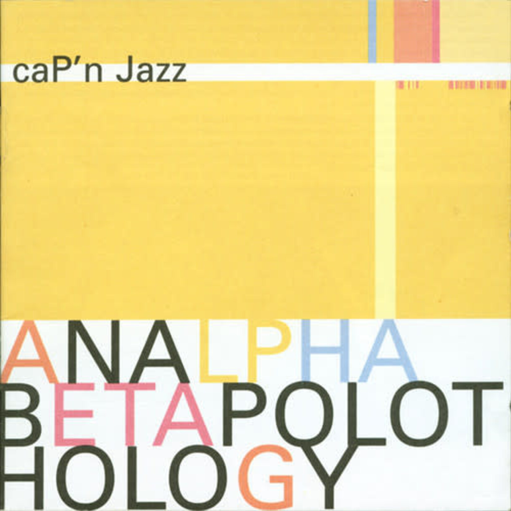 Cap'n Jazz: Analphabetapolothology (2LP) (LP)