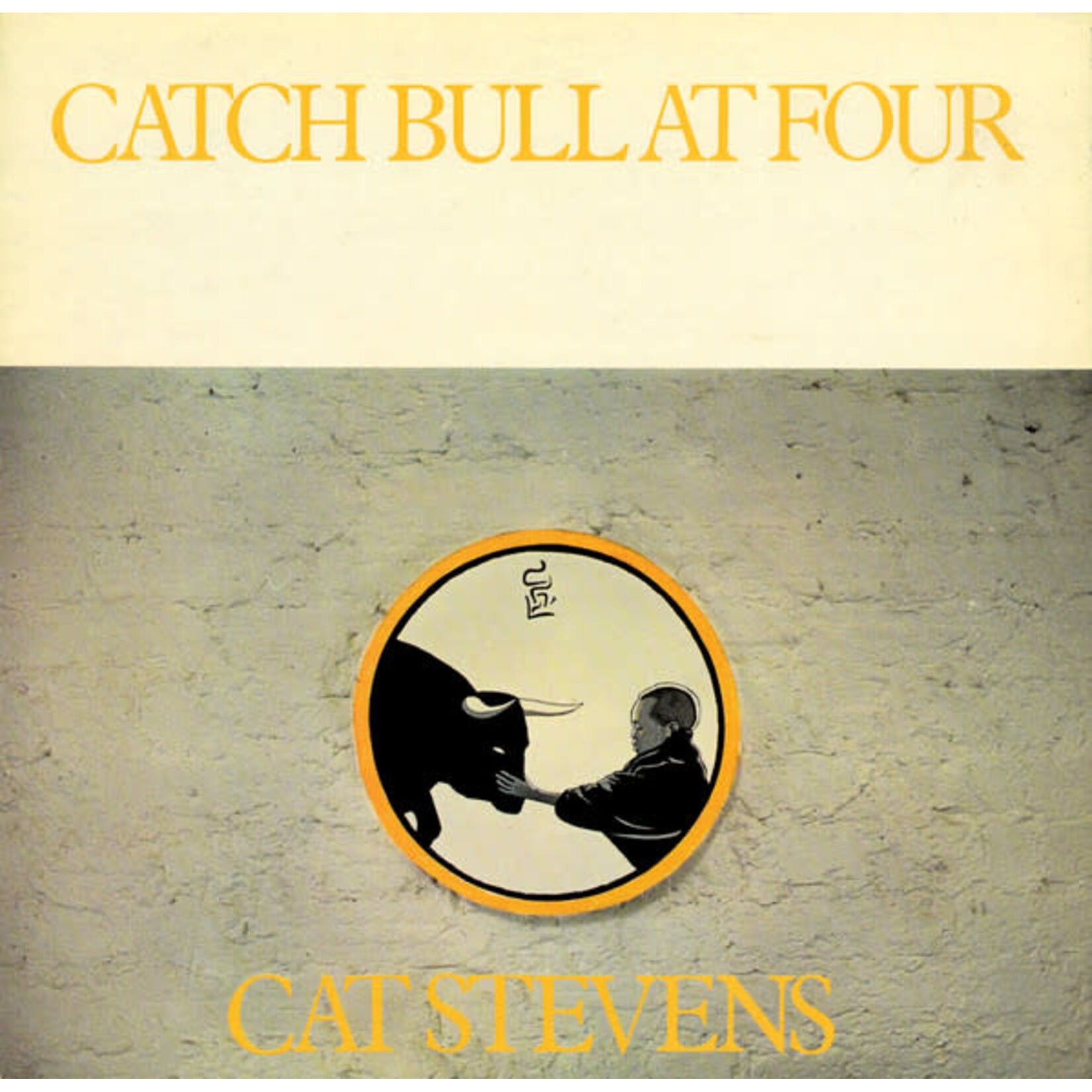 Stevens, Cat: Catch Bull at Four [VINTAGE]