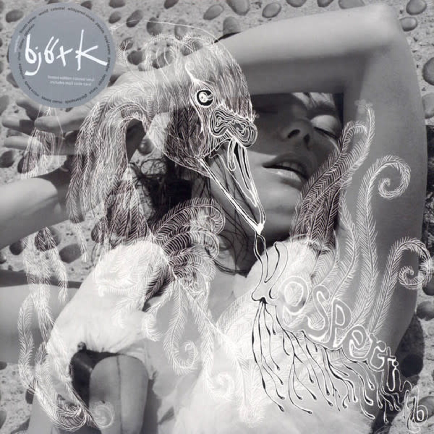 Bjork: Vespertine (2015, UK, White Wax, Sealed) [POLYDOR]