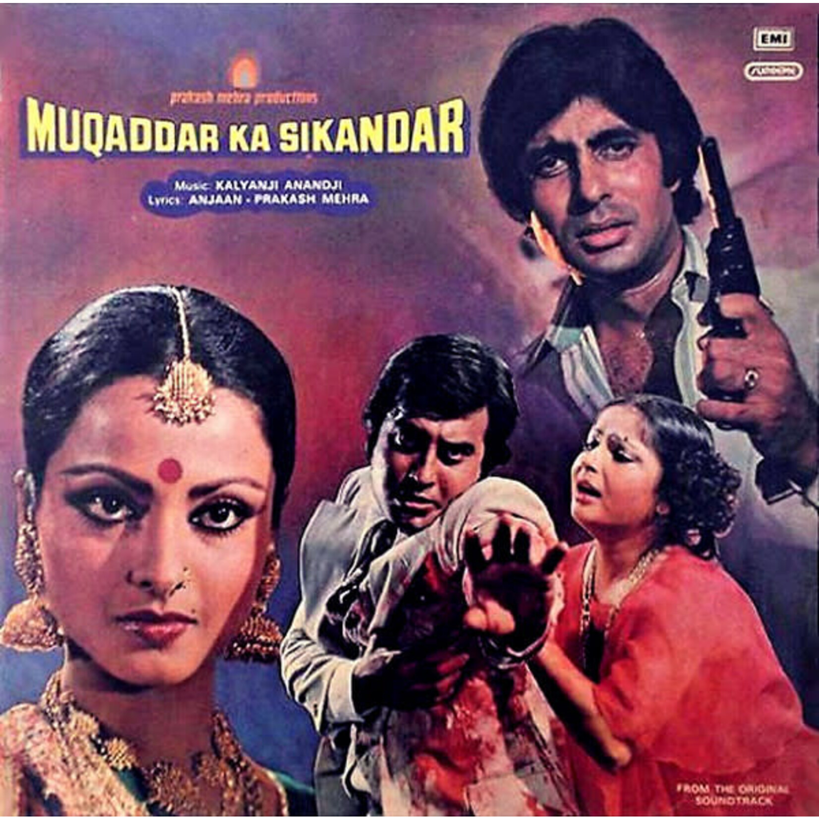 [Kollectibles] Anandji, Kalyanji: Muqaddar Ka Sikandar (1978, India, Bollywood, VG+) [EMI]